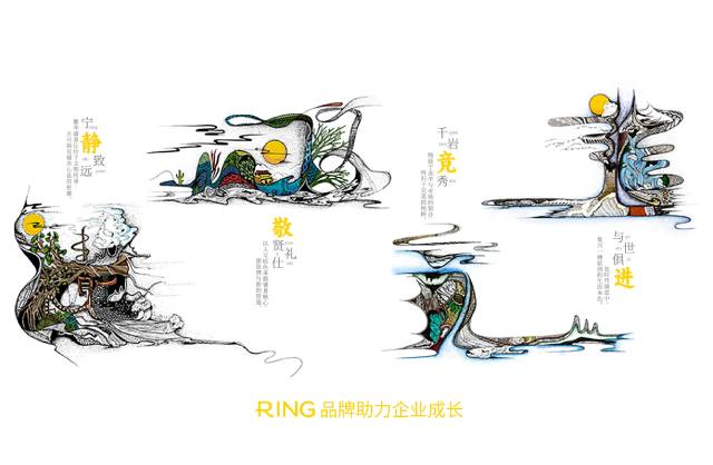 一家具有合作价值的朝阳区画册设计机构。