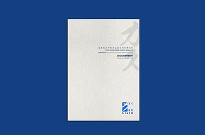 朝阳区产品画册设计：以用户为中心，解锁产品的价值密码